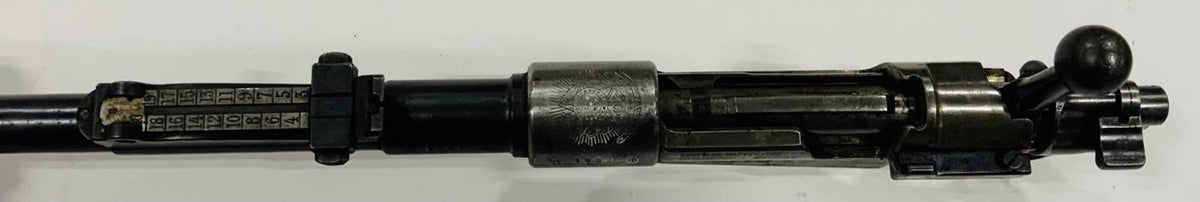 Brazilian Model 1908 Mauser barreled action
