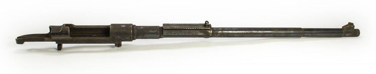 Model 1891 Peruvian Mauser Barreled Receiver