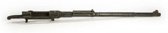 Model 1891 Peruvian Mauser Barreled Receiver