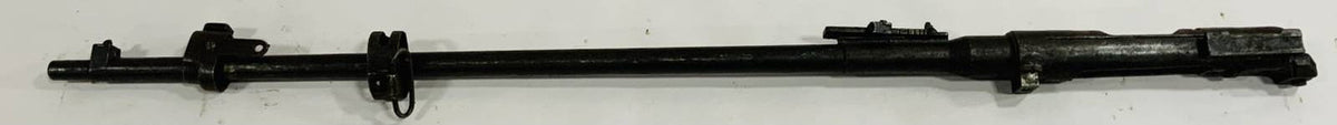 Arisaka Type 99 Japanese Barreled Receiver