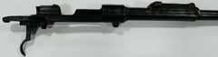 Chinese Chaing Kai-Shek Barreled Receiver.