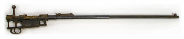 Turkish 8mm Ottoman Mauser 1893 Complete Barreled Action - No Furniture