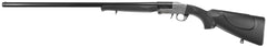 Garaysar FEAR180 12 Gauge 25.5 Single Barrel Break-Open Shotgun