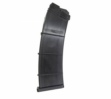 SGM Saiga 12ga 10rd Magazine - Used