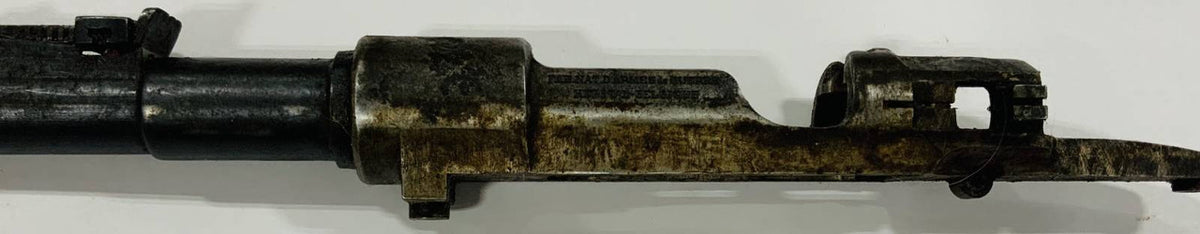 Argentine FN Model 1924 Barreled Receiver