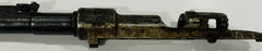 Argentine FN Model 1924 Barreled Receiver