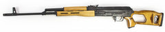 Romanian PSL-54 7.62x54mm 10+1 24.50 Non Matching Wood Furniture (No Optic)