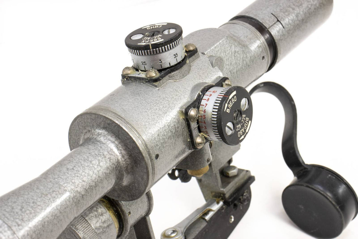 SVD Dragunov Scope 4x24 POSP- 400m Range Finding Reticule Calibrated For 1.7m Height - Red Illuminated Reticle