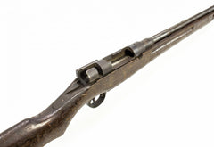 Japanese State Factory Type 38 Training Gun 7.7 JAP