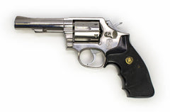 S&W 65-4 357 MAG 4 BARREL STAINLESS STEEL REVOLVER-USED