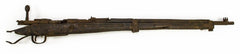 Japan Tokyo Arsenal Type 38 PI5