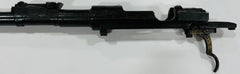Siamese Type 47/66 Barreled Receiver
