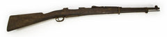 Spanish Mauser Oviedo 1916 7MM 17