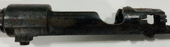 Belgian FN1924 Mauser barreled receiver