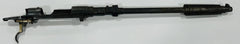 Mauser Model 1928 Barreled Receiver 7.65x53mm