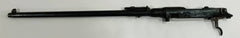 Arisaka Type 38 Japanese Barreled Receiver