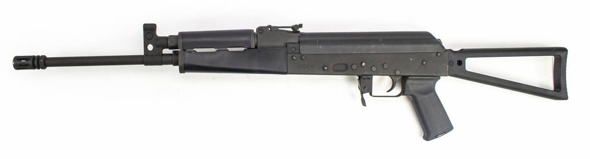 Century Arms VSKA 7.62X39 Rifle Stamped Receiver Circle 10 StockSEMI-AUTO-USED