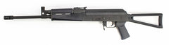 Century Arms VSKA 7.62X39 Rifle Stamped Receiver Circle 10 StockSEMI-AUTO-USED
