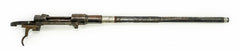 Argentine 1891 Carbine 7.65x53 Barreled  Receiver4053
