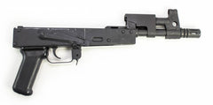 Romanian MICRO DRACO 7.62X39 1