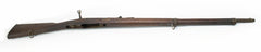 Antique Turkish Mauser Barreled Action Bolt - No Trigger Guard