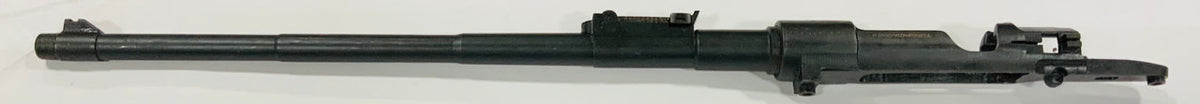 German Commercial Mauser barreled receiver