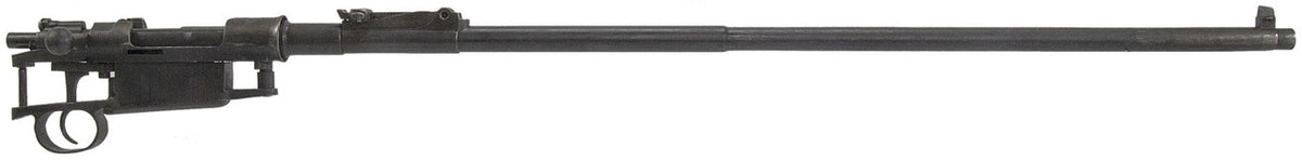 Turkish 8mm Ottoman Mauser 1893 Complete Barreled Action - Good Condition