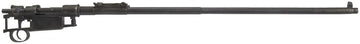 Turkish 8mm Ottoman Mauser 1893 Complete Barreled Action - Good Condition