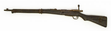 Japanese Nagoya Arsenal 7.7mm Type 38 PI8