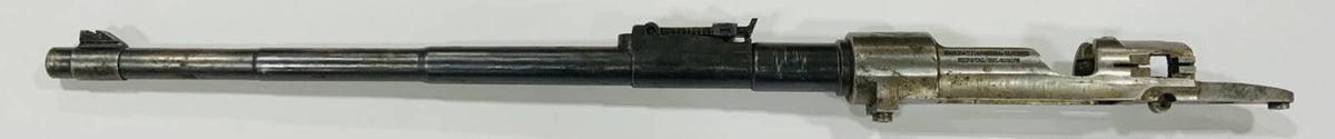 Belgium FN 1924 Barreled Receiver