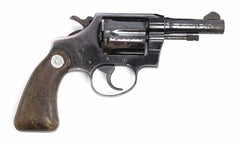 Colt Cobra Revolver,¬¨‚Ä†.38 Special, 3 Barrel, Blued
