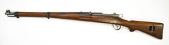 BERN K31 7.5x55 SWISS STRAIGHT PULL (C&R Eligible) W/O MAGAZINE - Dark StockHas a crack in the wood on the right hand side above the trigger.See pictures.