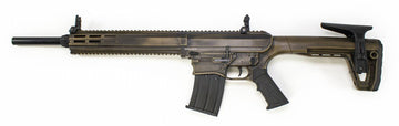 Armelegant 12ga Semi Automatic AR Style Shotgun - Battle-Worn Bronze
