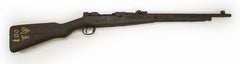 Japanese Nagoya Arsenal 7.7mm Type 38 PI16