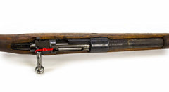 German Dou 45 K98 8mm Bolt Action Rifle - Not Waffen Marked
