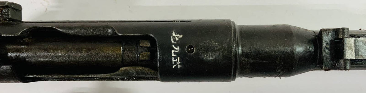Kokura Arsenal Japanese Type 99 Rifle 7.7mm
