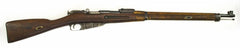SAKO-VALMET M28 7.62x54R 27 BARREL RIFLE3404