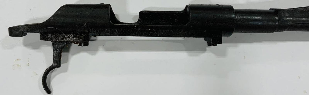 Portuguese 1904 Mauser 8mm Barreled Receiver
