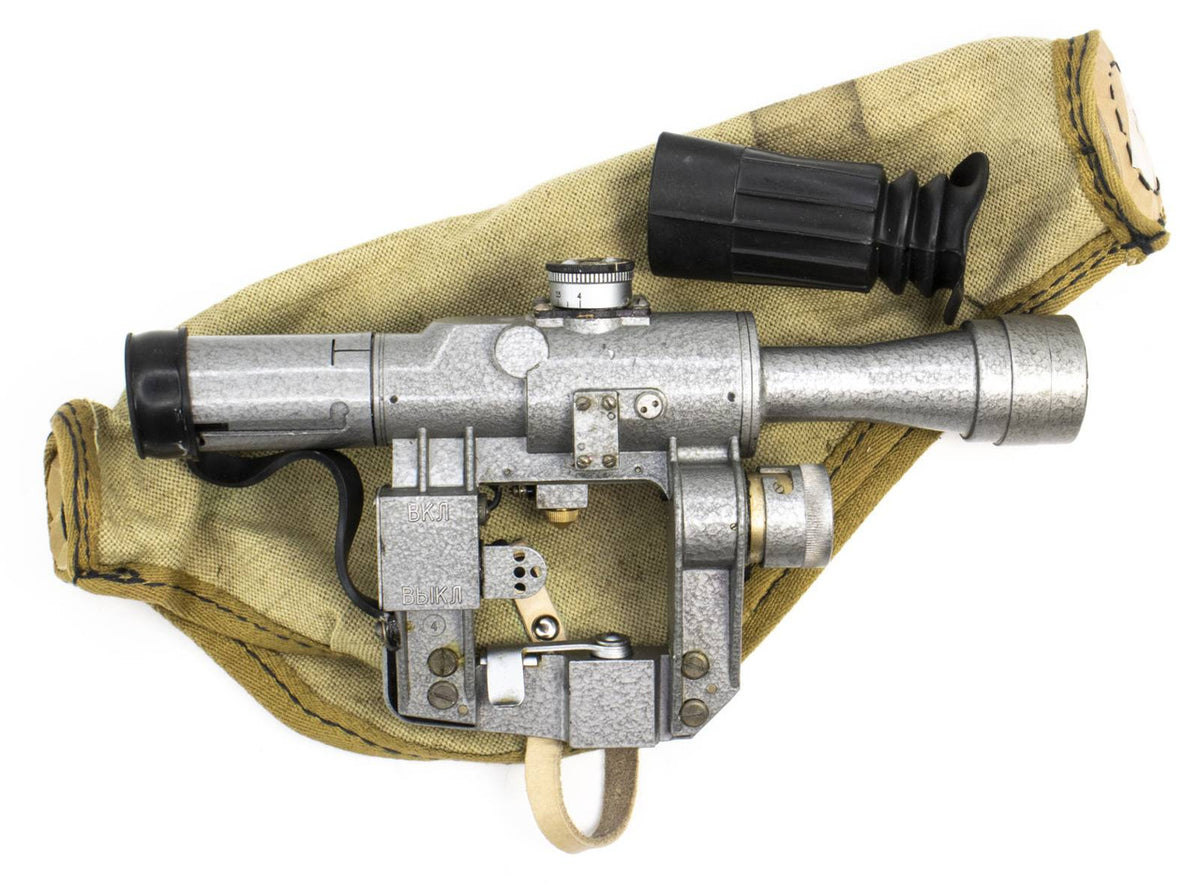 SVD Dragunov Scope 4x24 POSP -400m Range Finding Reticule Calibrated For 1.7m Height - Red Illuminated Reticle