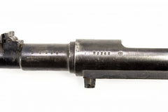 Deutsche Waffen und Munitionsfabriken- Berlin BARRELED REC.