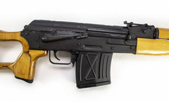 Romanian PSL-54 7.62x54mm 10+1 24.50 Without Optic - Used X