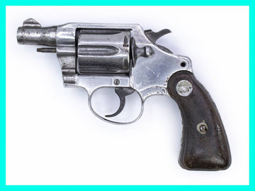 Colt Revolver Cobra .38 Special 2 Barrel, Nickel2425
