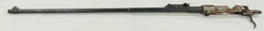 Argentine Model 1909 Mauser Barreled Receiver