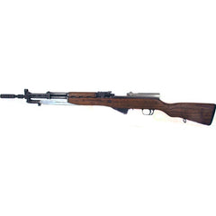 Yugo Zastava M59/66 SKS 7.62x39 Rifle