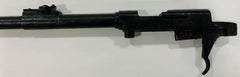 Spanish Destroyer Carbine 9mm Largo Barreled Receiver