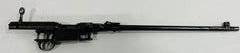 Type 38 Japanese barreled action 6.5X50mm