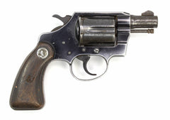 Colt Cobra Revolver, .38 Special, 2 Barrel, Nickel1388