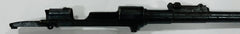 Argentine Mauser Model 1935 Barreled Receiver