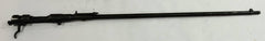State Factor Type 38 barreled receiver