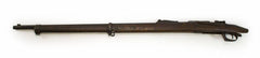 Belgian FN 1889 Mauser 8x57